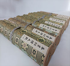 三水春画全集之春画秘谱大观-中国古代春宫绘画全集